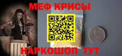 apvp Новодвинск
