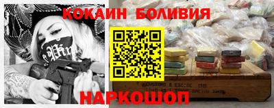 метадон Обнинск