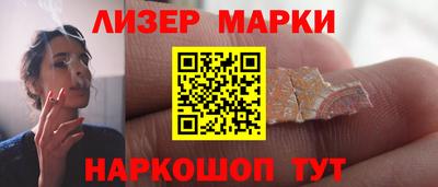 первитин Нягань