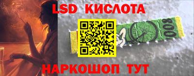 метадон Обнинск