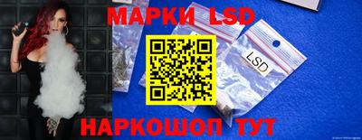 первитин Нягань
