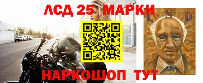 apvp Новодвинск