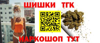 первитин Нягань