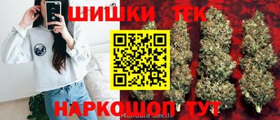 круглые Новокубанск