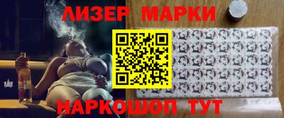 прущая мука Новозыбков