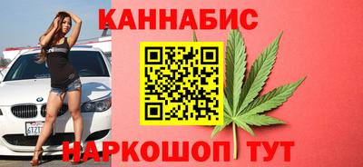 apvp Новодвинск