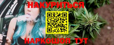 ешки Обь