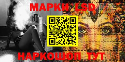 прущая мука Новозыбков
