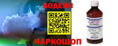 круглые Новокубанск