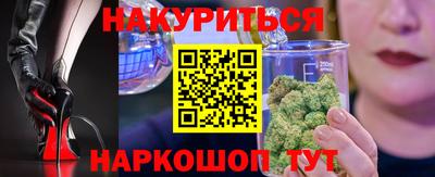 apvp Новодвинск