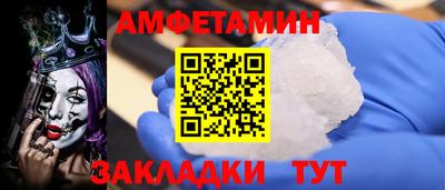apvp Новодвинск