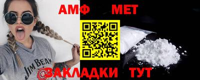 круглые Новокубанск
