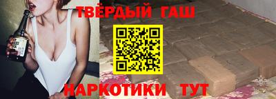 apvp Новодвинск