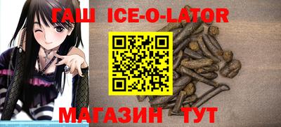 первитин Нягань
