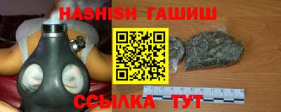 круглые Новокубанск