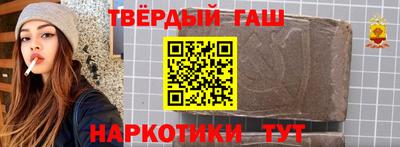 первитин Нягань