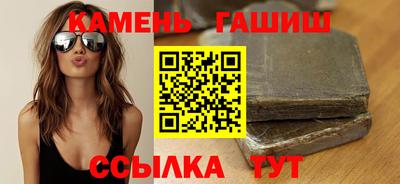 круглые Новокубанск