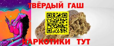 ешки Обь