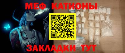 apvp Новодвинск