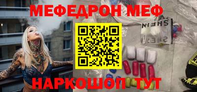 круглые Новокубанск